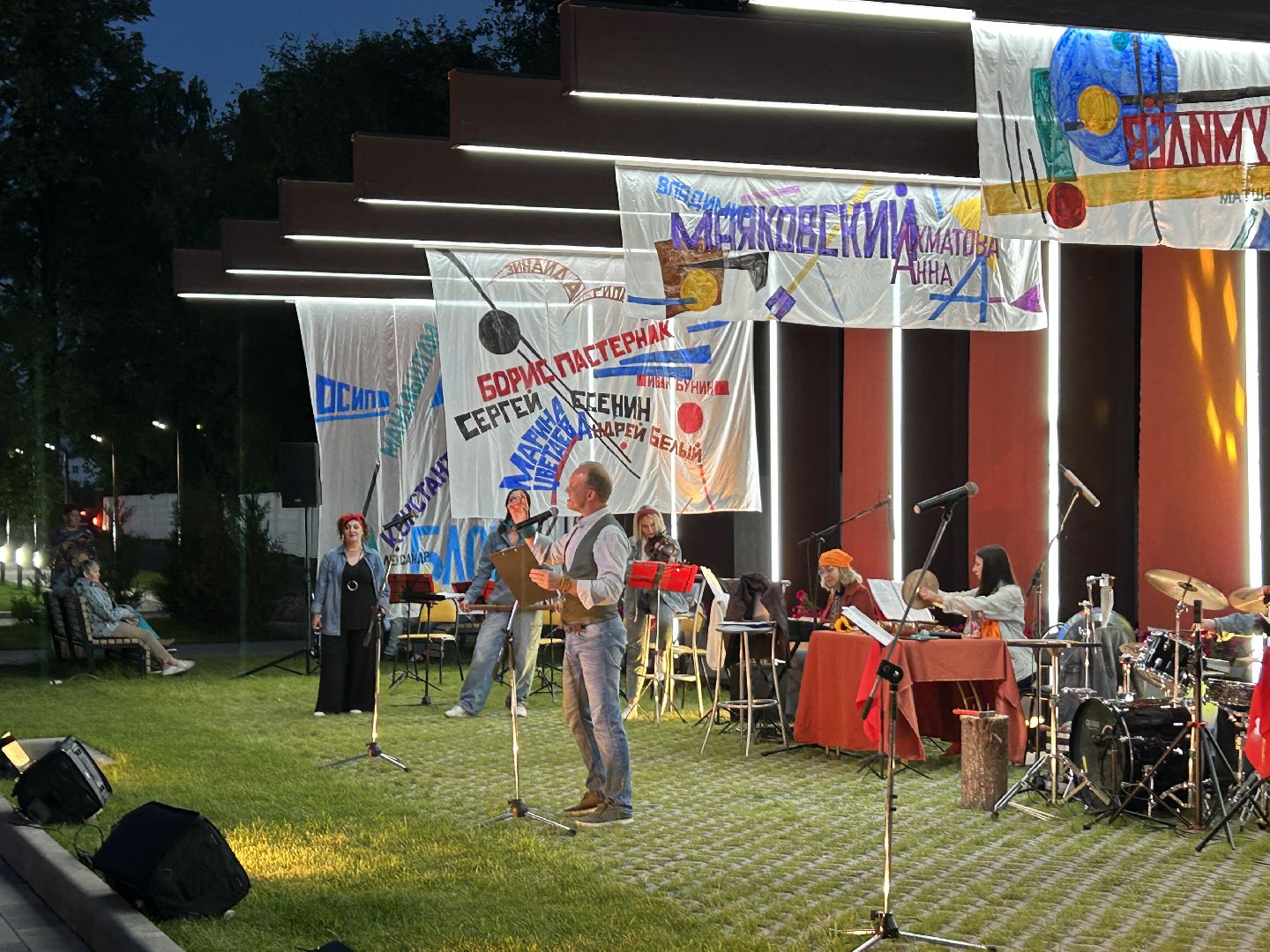 Щёлково, театр, актеры, стихи