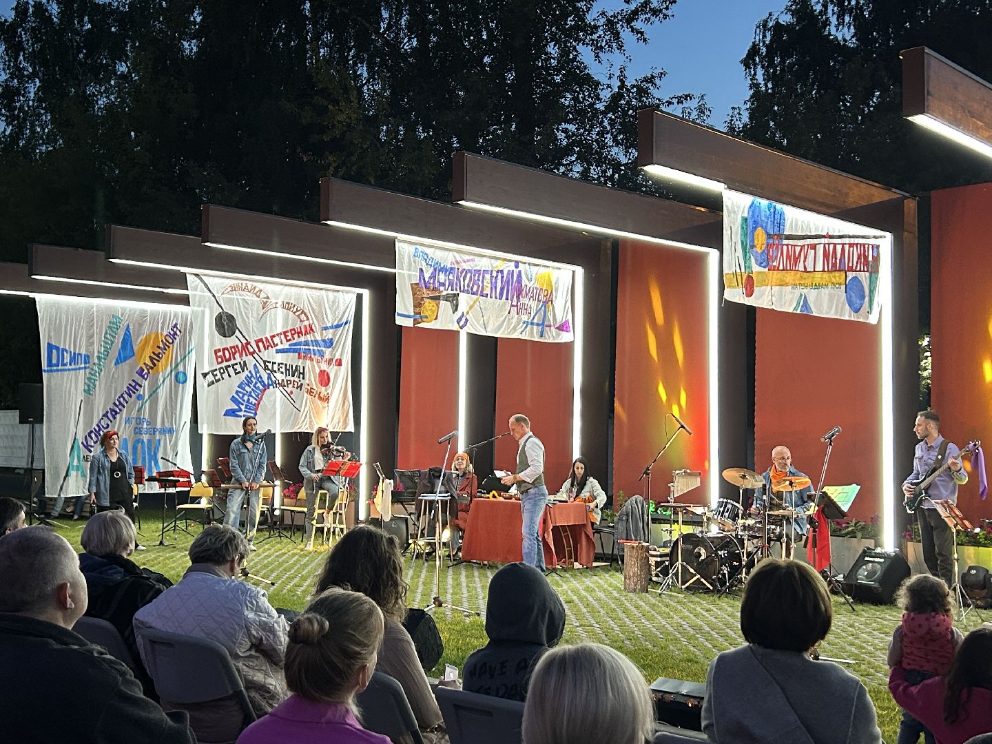 Щёлково, театр, актеры, стихи