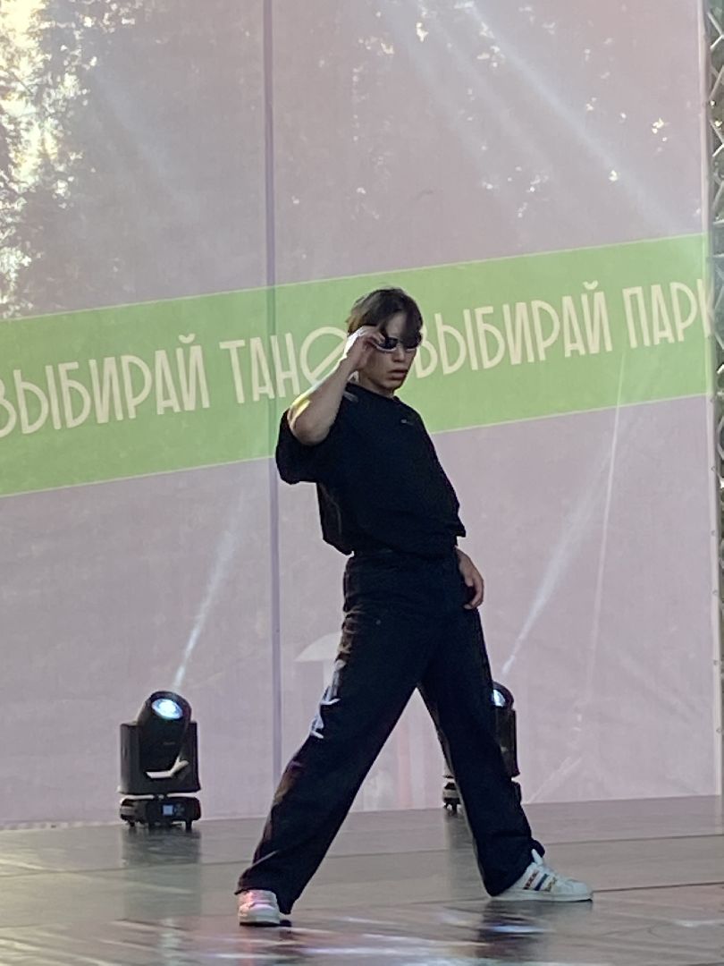 парки подмосковья, город танцует в парках, фестиваль, истра,