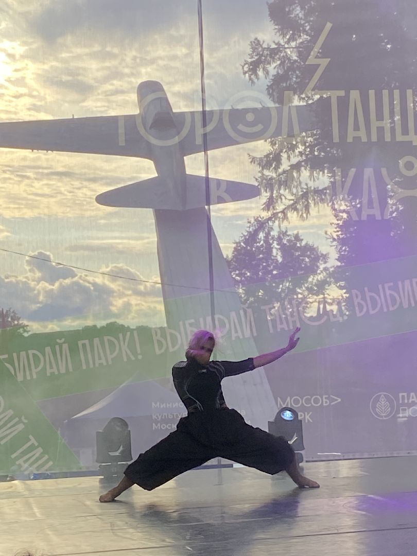 парки подмосковья, город танцует в парках, фестиваль, истра,