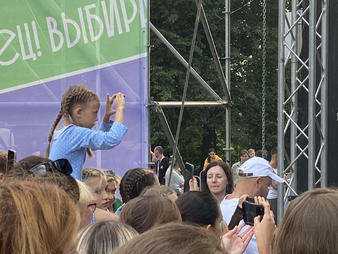 парки подмосковья, город танцует в парках, фестиваль, истра,