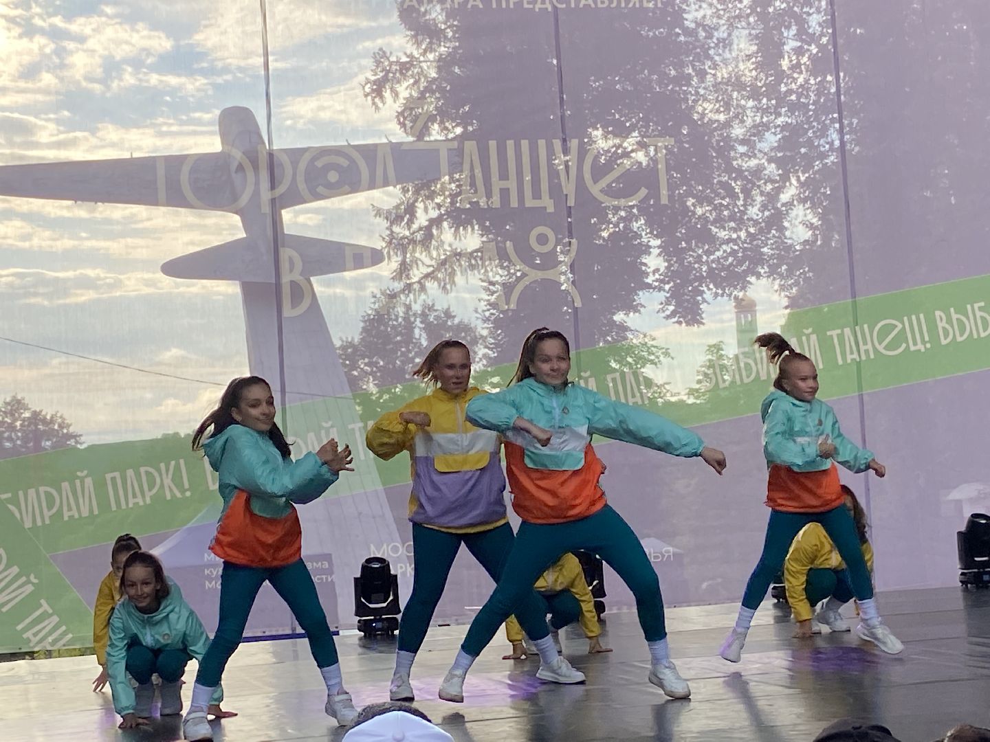 парки подмосковья, город танцует в парках, фестиваль, истра,