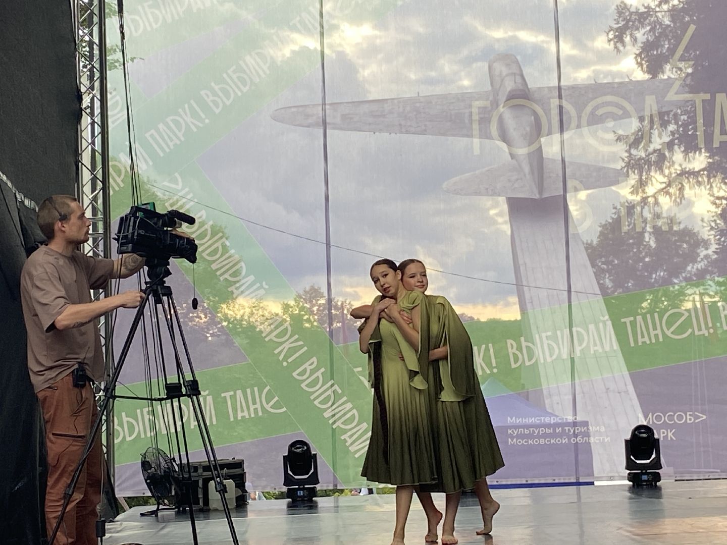 парки подмосковья, город танцует в парках, фестиваль, истра,