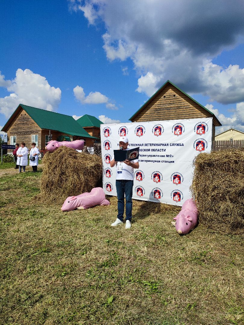 #ачс, #свиньи, #талдомскийокруг, #учения, #ветеринар