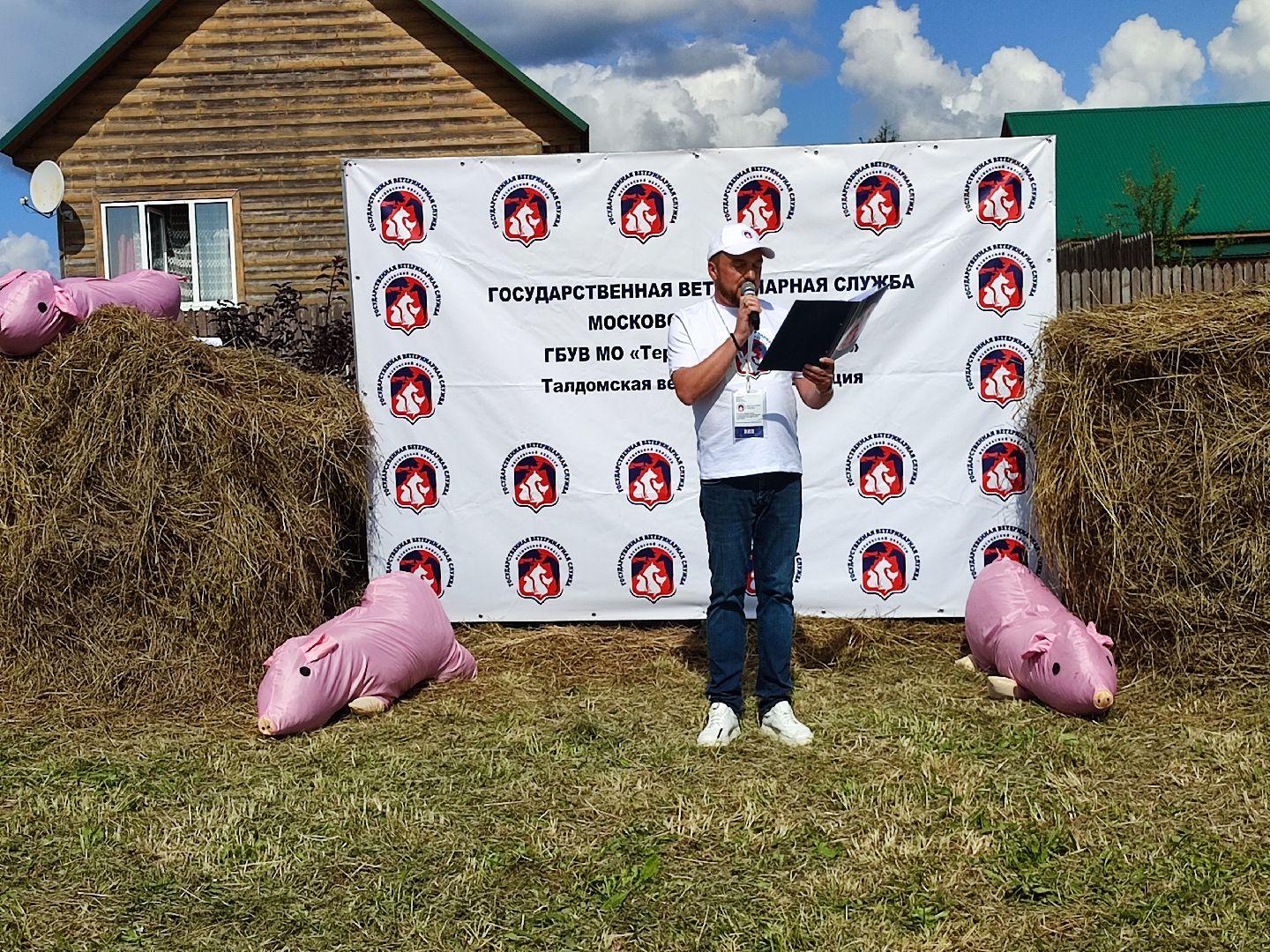#ачс, #свиньи, #талдомскийокруг, #учения, #ветеринар