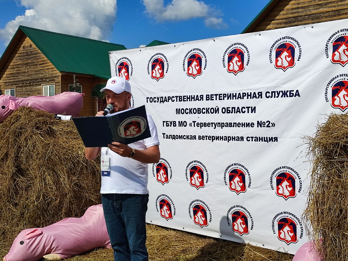 #ачс, #свиньи, #талдомскийокруг, #учения, #ветеринар