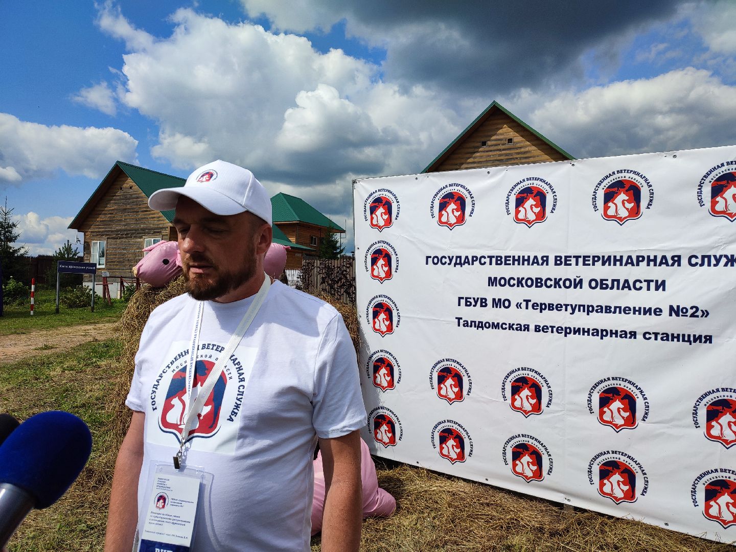 #ачс, #свиньи, #талдомскийокруг, #учения, #ветеринар