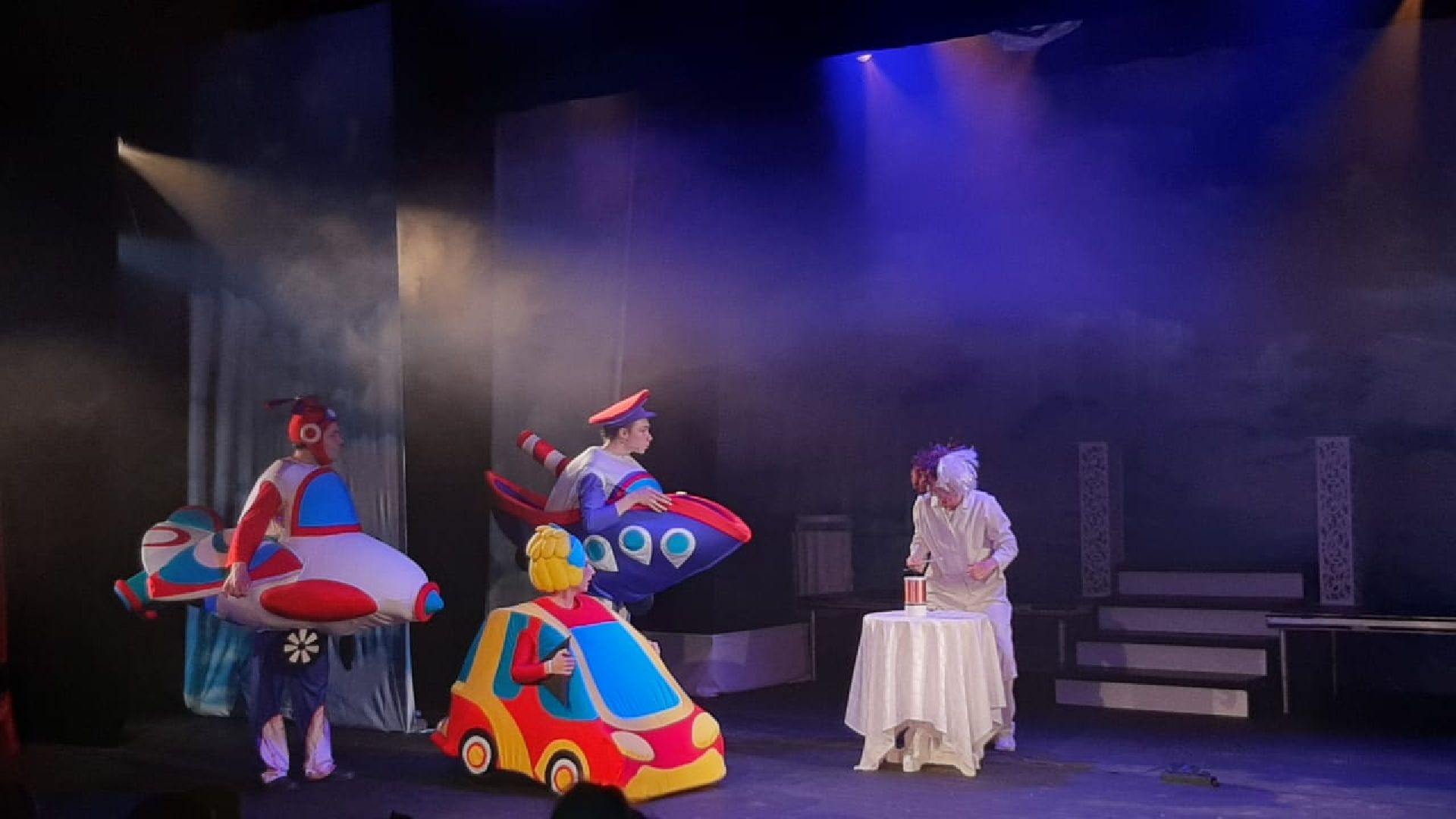 Долгопрудный, Город мечты, театр, дети, дирижабль