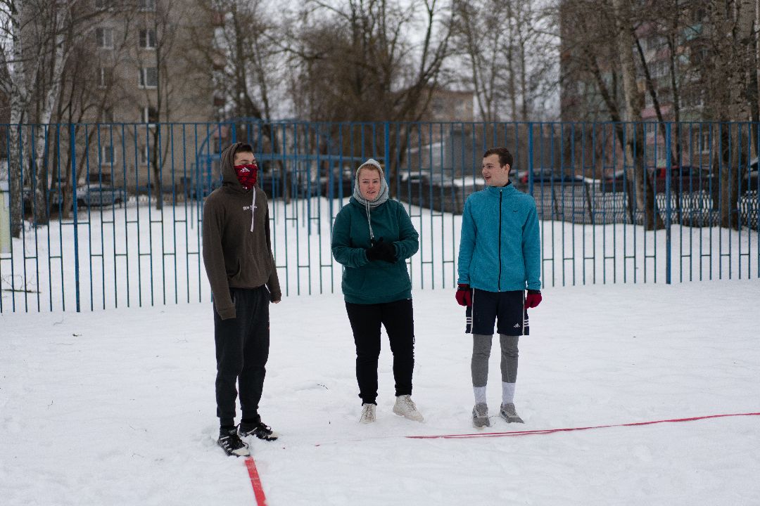 Воскресенск