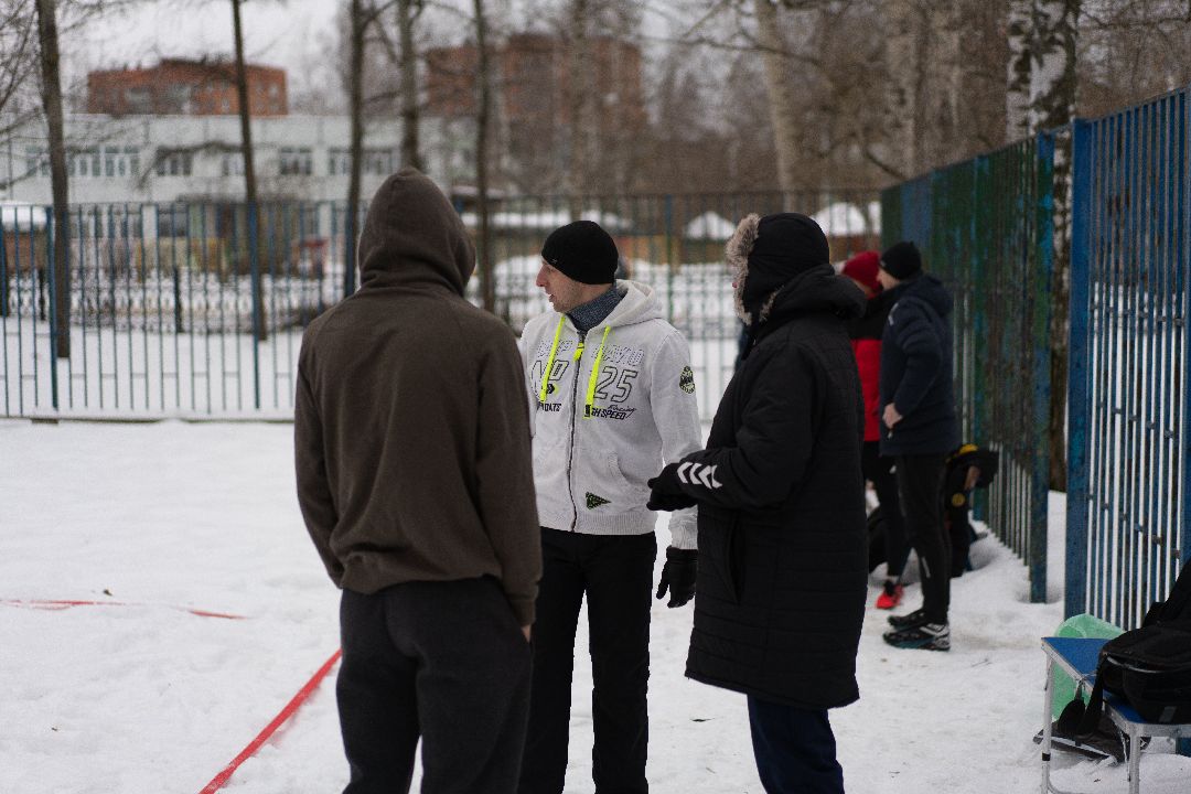 Воскресенск