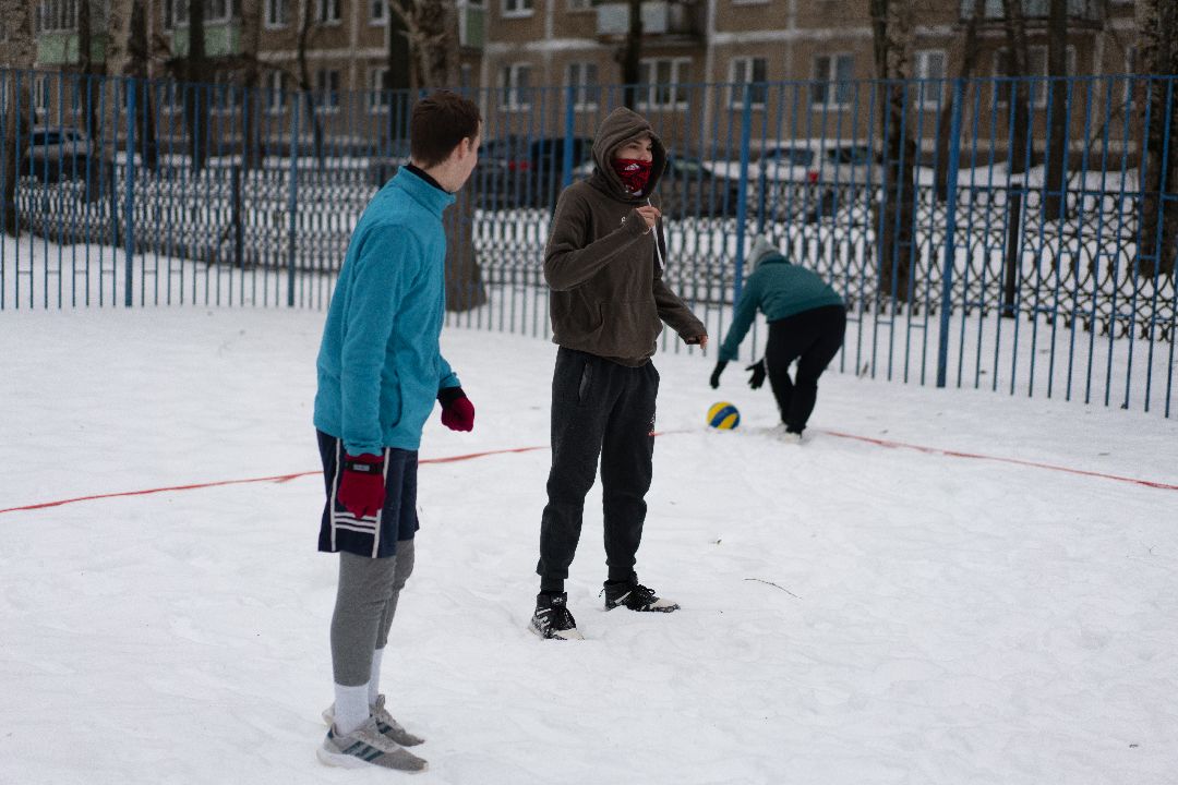 Воскресенск