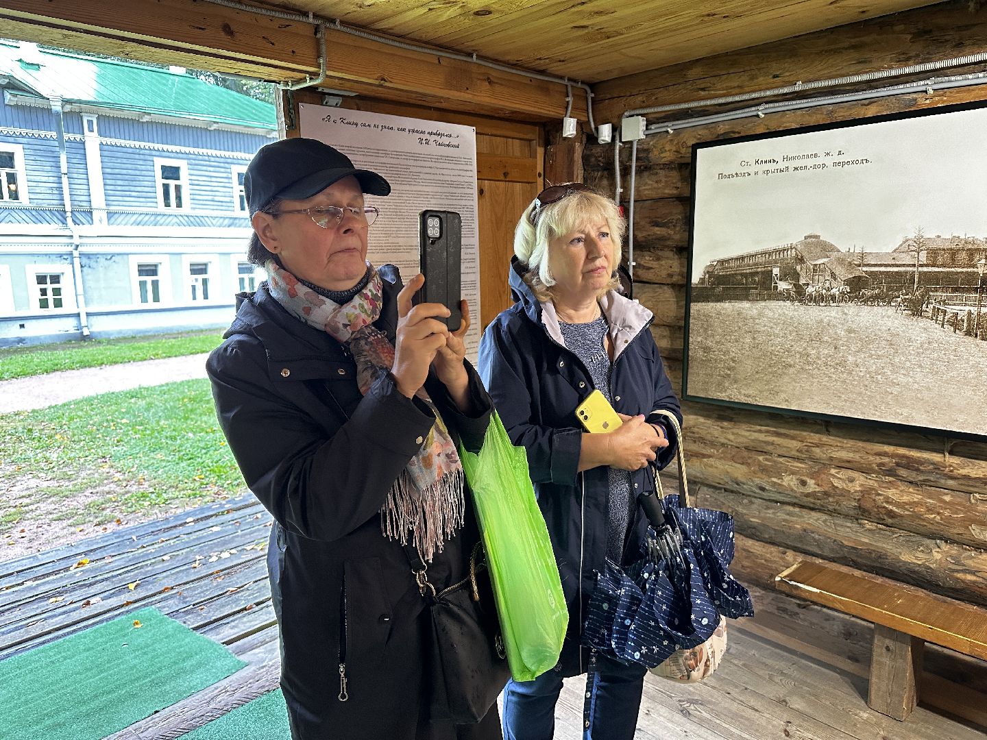 Клин, общество, ЖКХ, люди, подмосковье