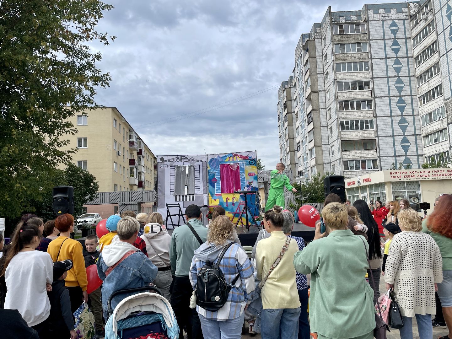Клин, общество, дети, культура, День города Клин