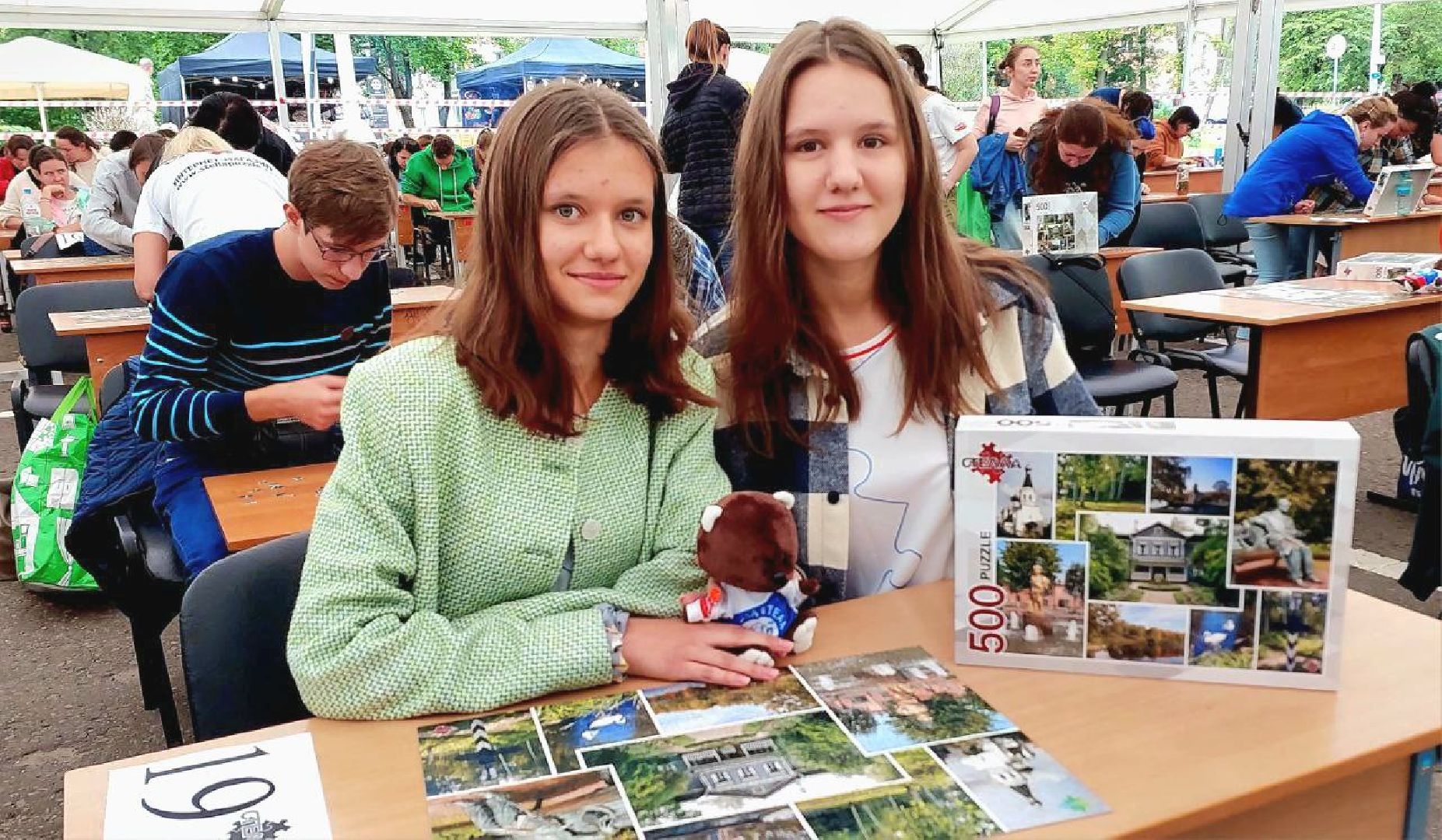 Клин, спорт, культура, общество, День города Клин