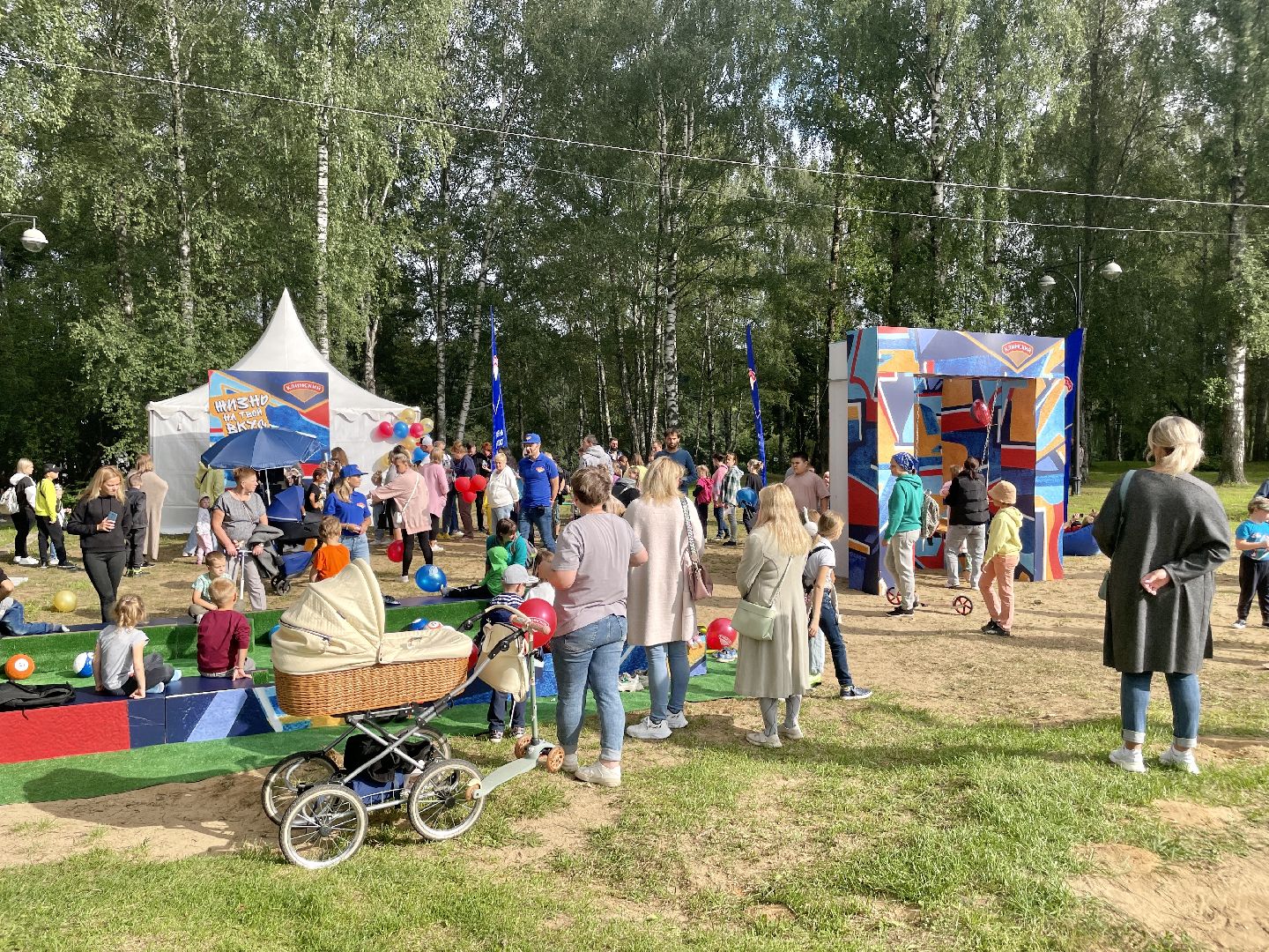 Клин, общество, культура, День города Клин