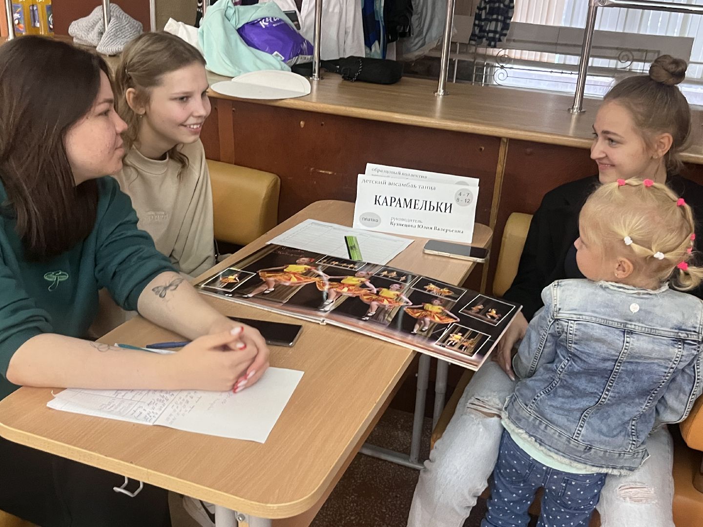 наро-фоминск, культура Подмосковья, День открытых дверей, ЦДК «Звезда», творческий сезон