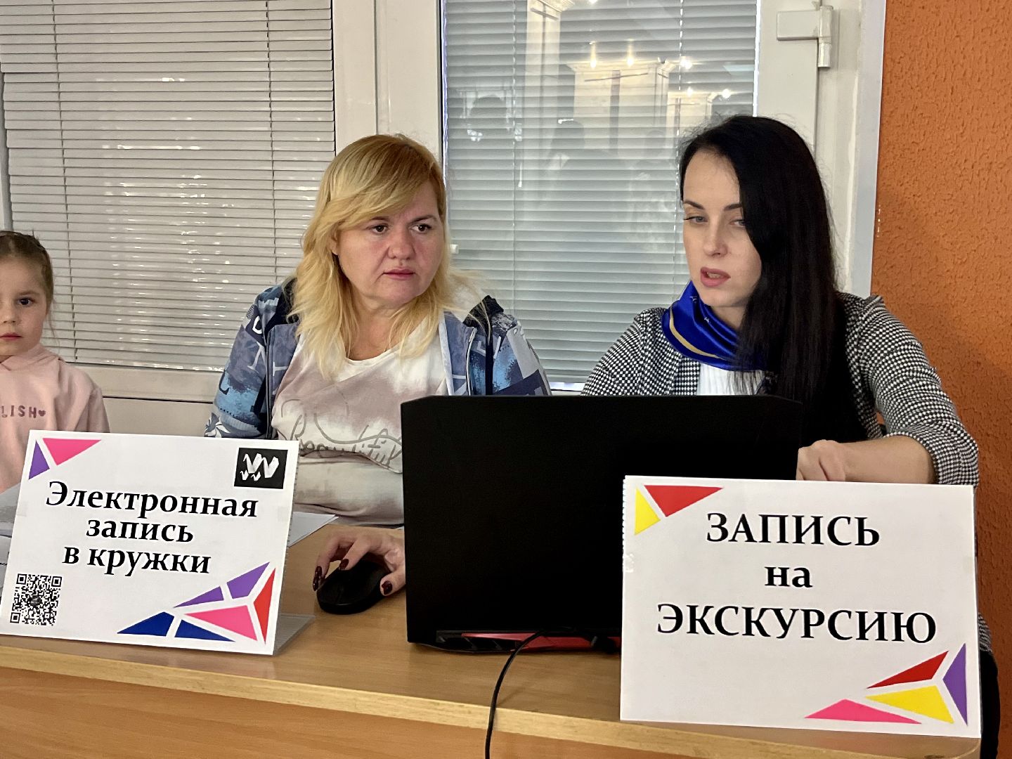 наро-фоминск, культура Подмосковья, День открытых дверей, ЦДК «Звезда», творческий сезон