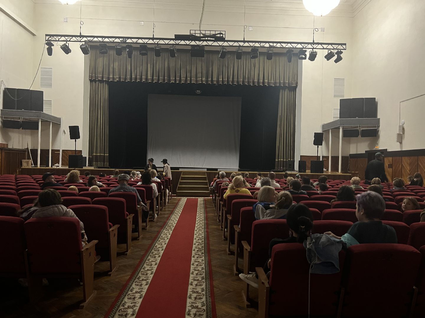 Химки, культура, Ночь кино, ДК Родина