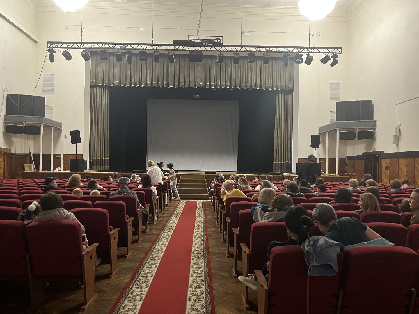 Химки, культура, Ночь кино, ДК Родина