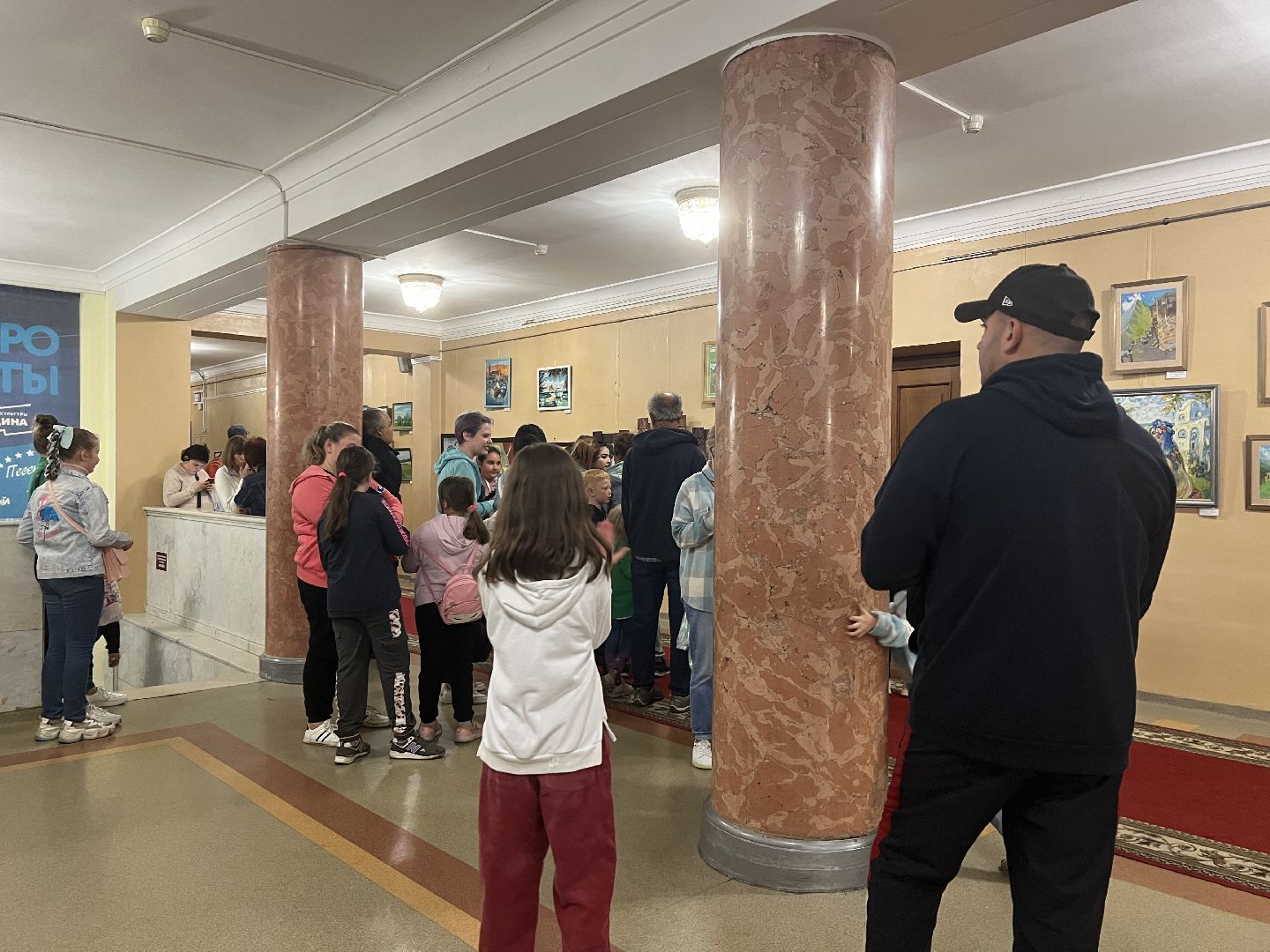 Химки, культура, Ночь кино, ДК Родина