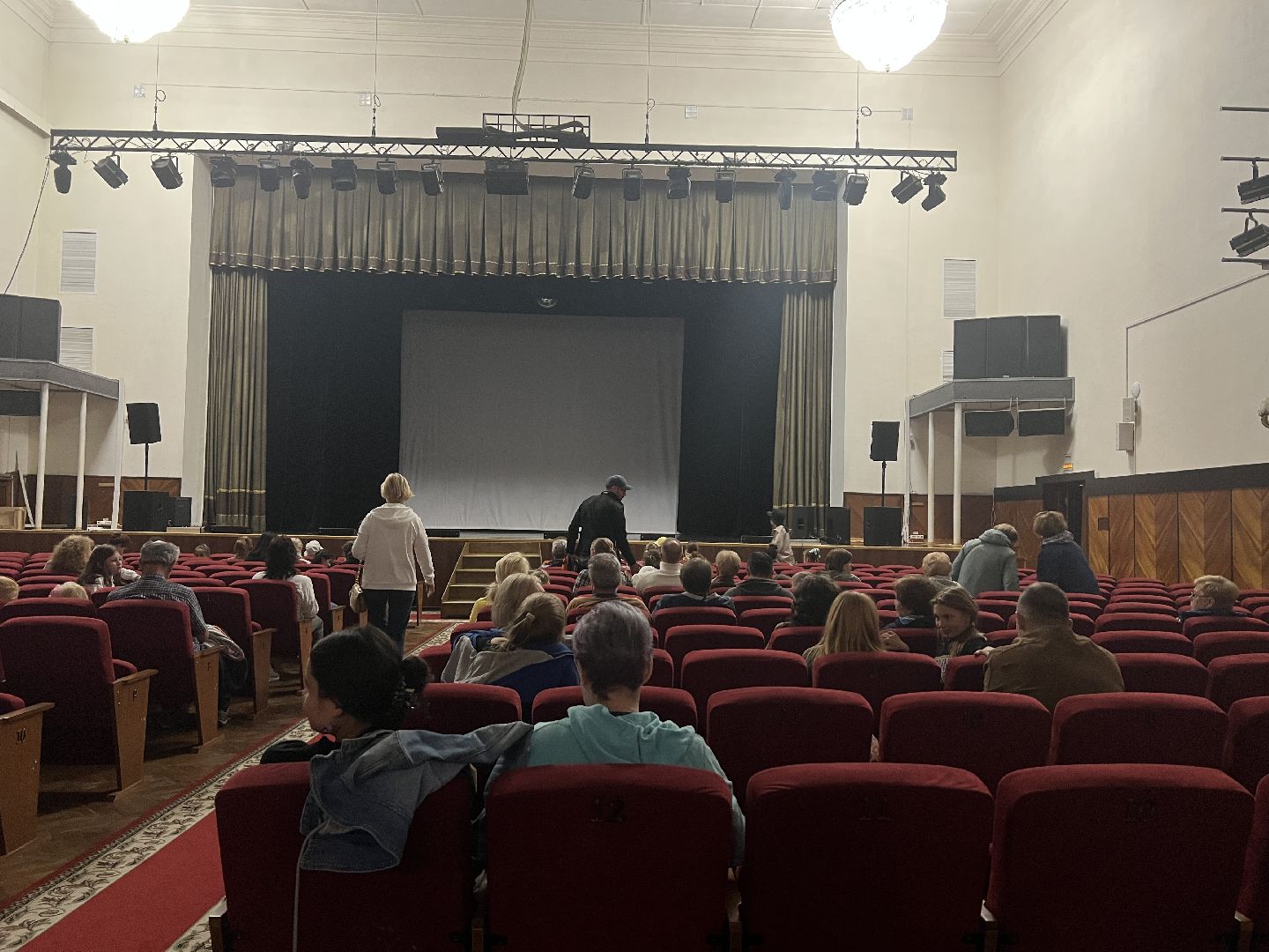 Химки, культура, Ночь кино, ДК Родина