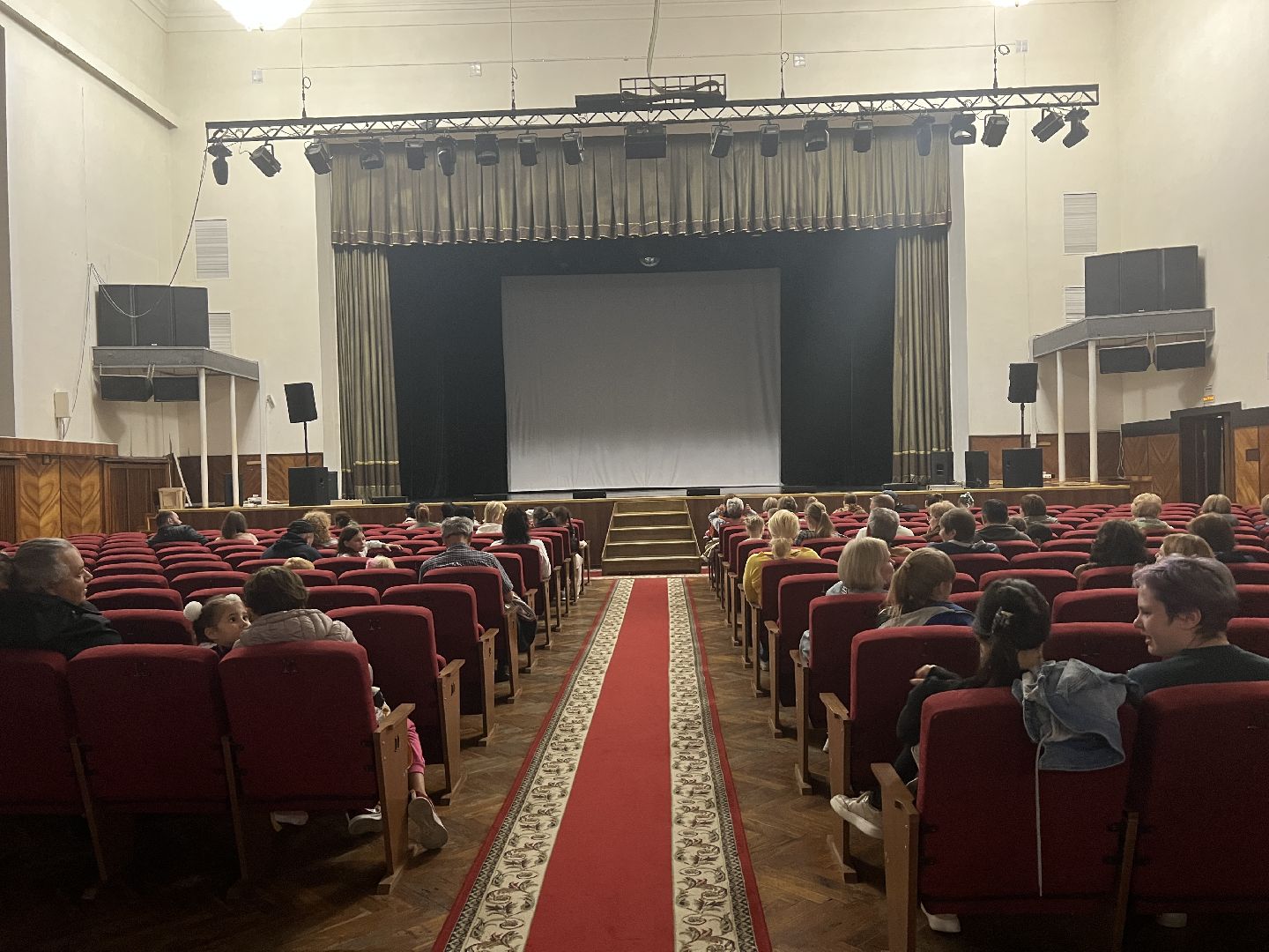 Химки, культура, Ночь кино, ДК Родина