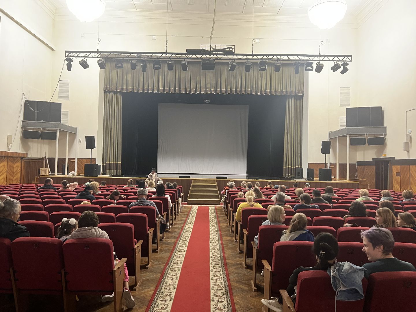 Химки, культура, Ночь кино, ДК Родина