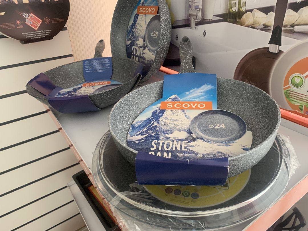 Ступино, города