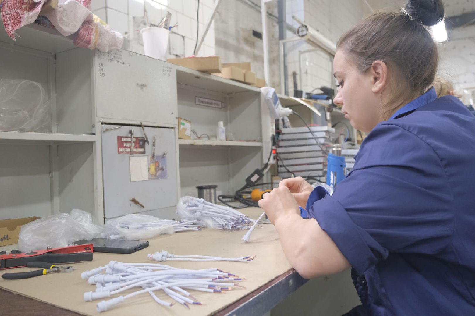 Пущино, бизнес, экономика