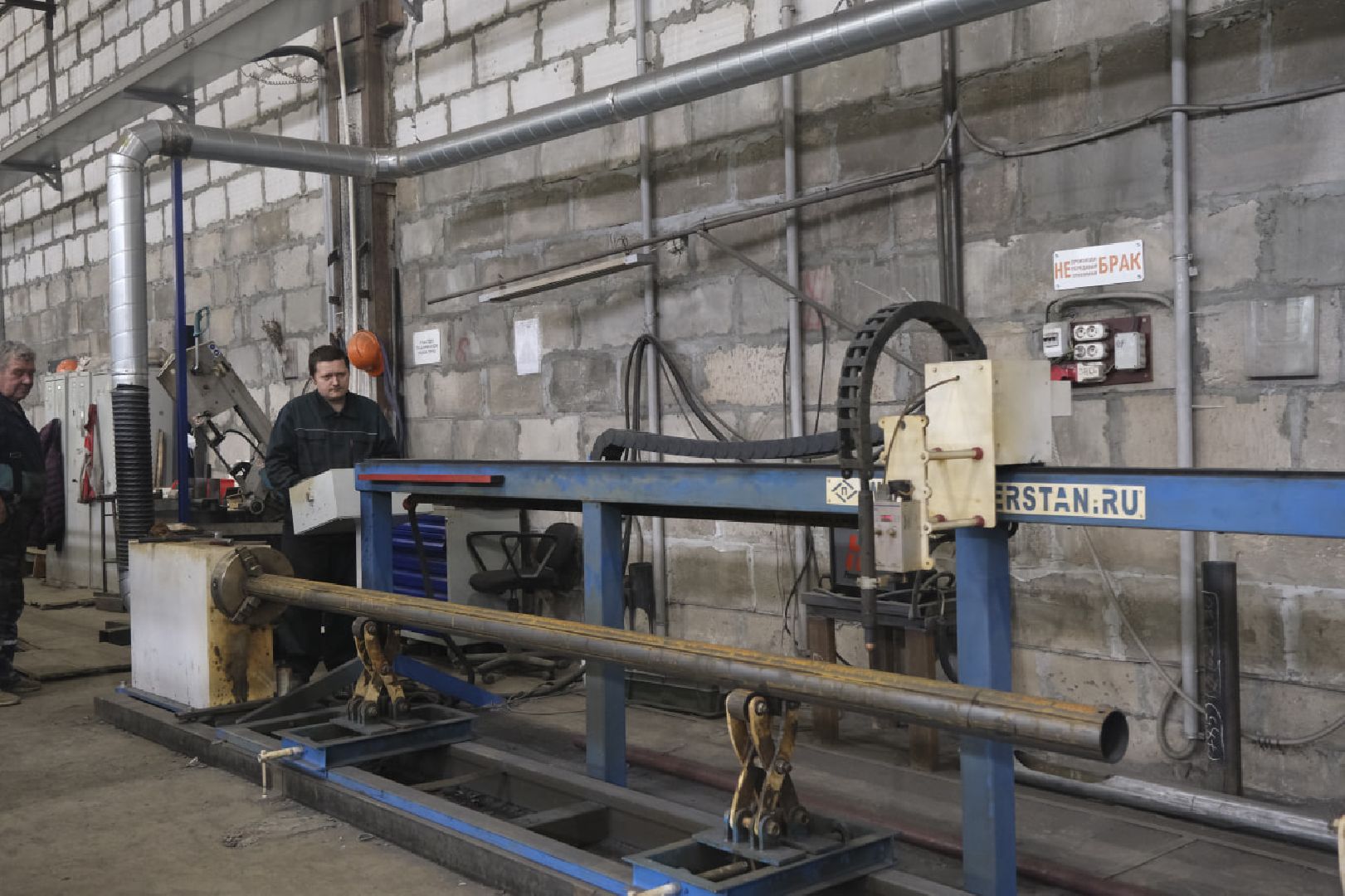 Пущино, бизнес, экономика