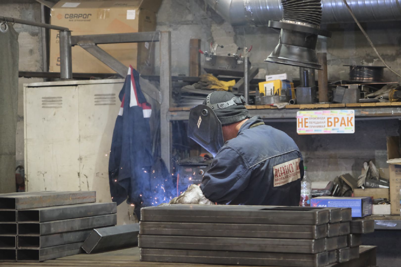 Пущино, экономика