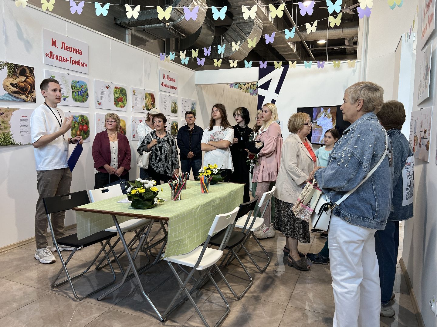 Химки, культура, выставка, экскурсия