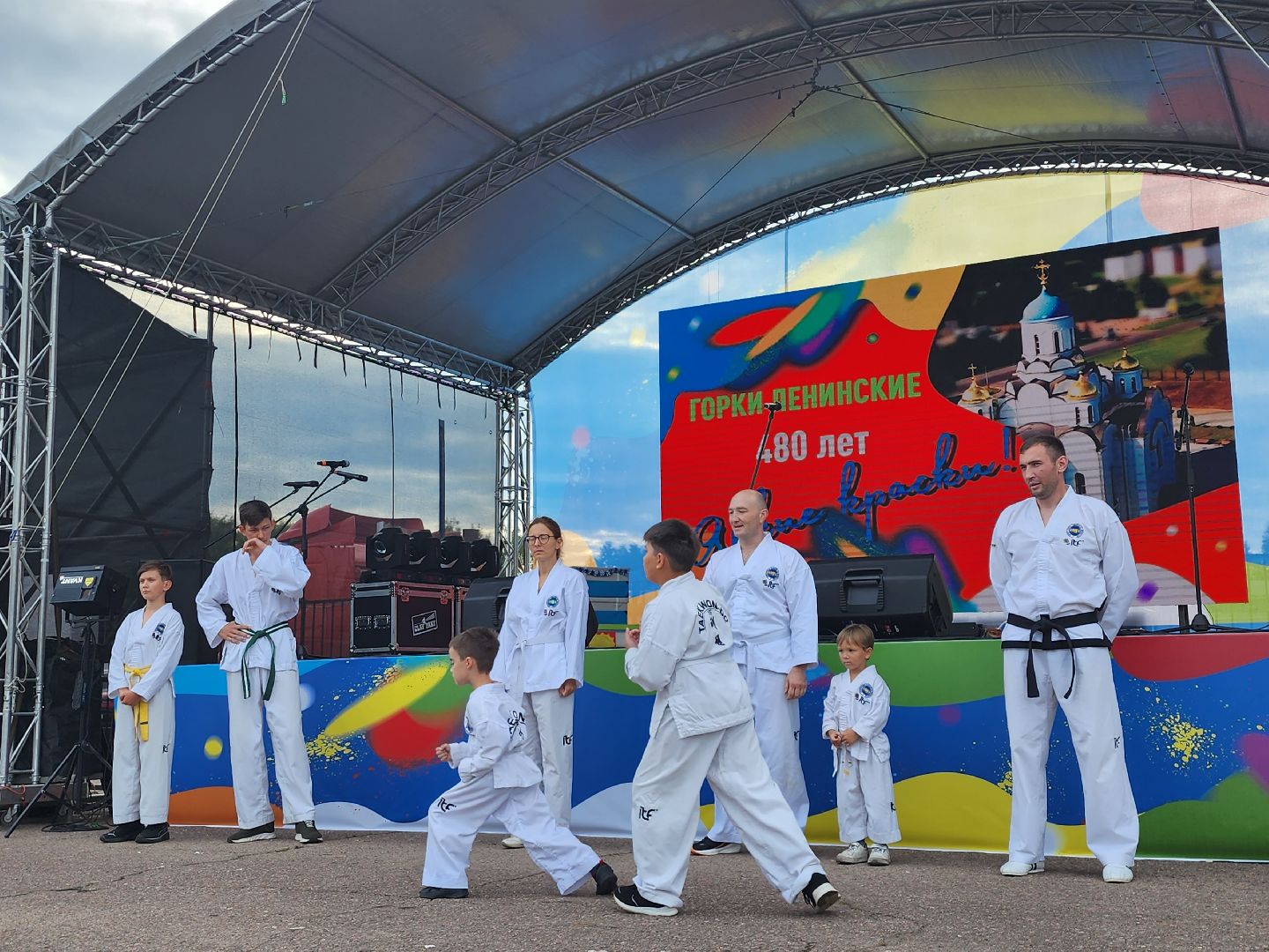 Тхэквондо; горки ленинские; спортсмены; спорт; молодёжь