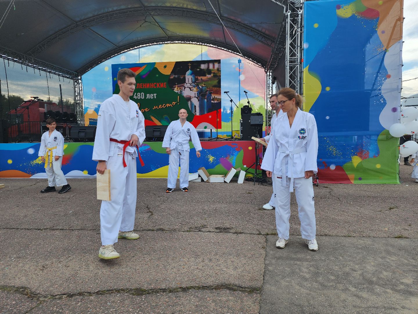 Тхэквондо; горки ленинские; спортсмены; спорт; молодёжь