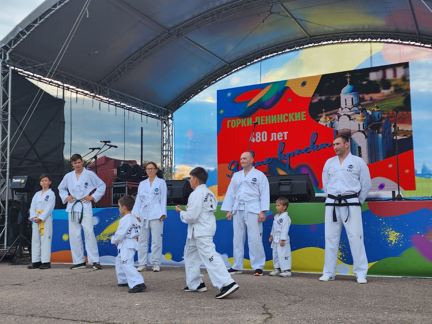 Тхэквондо; горки ленинские; спортсмены; спорт; молодёжь