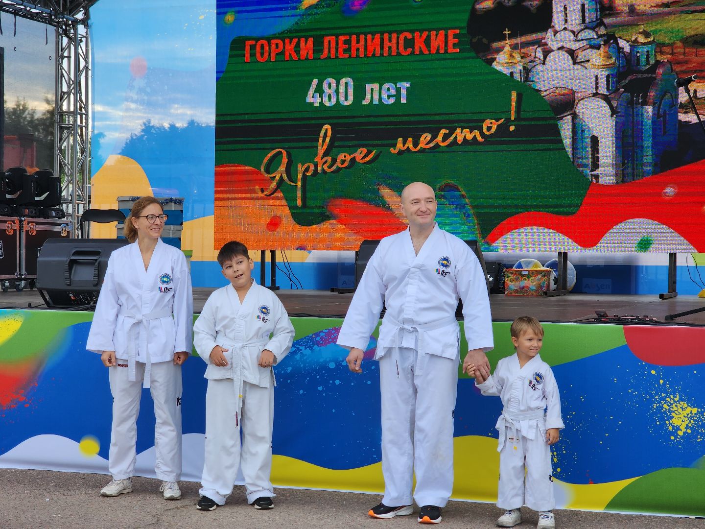 Тхэквондо; горки ленинские; спортсмены; спорт; молодёжь