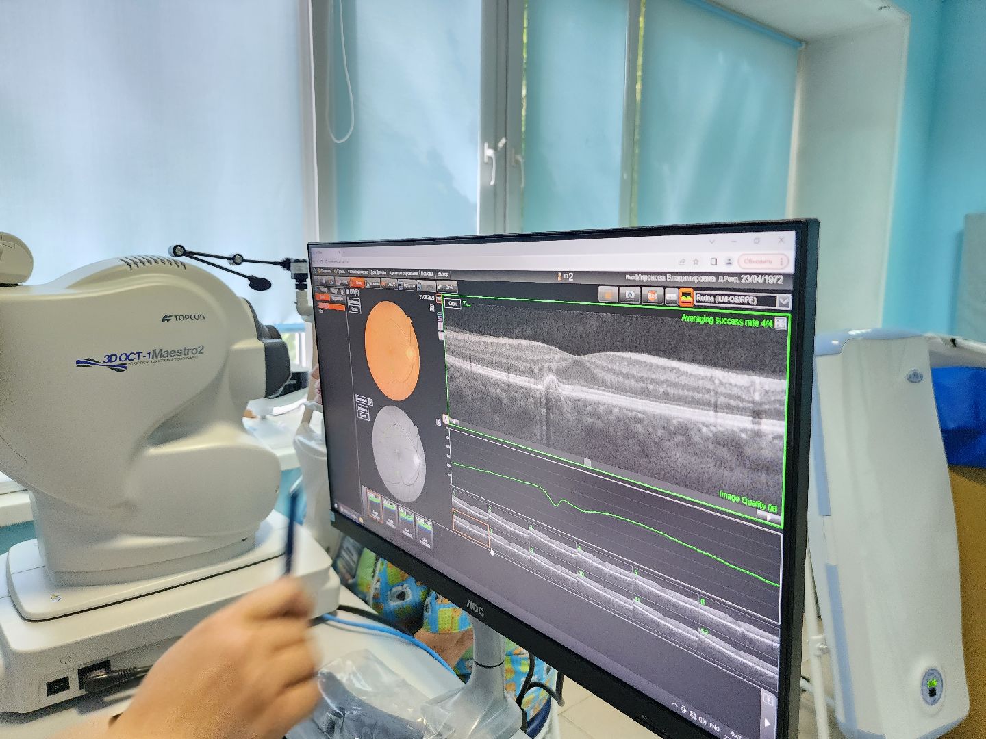 медоборудование, медицина, серпухов, серпуховская областная больница, новое оборудование,