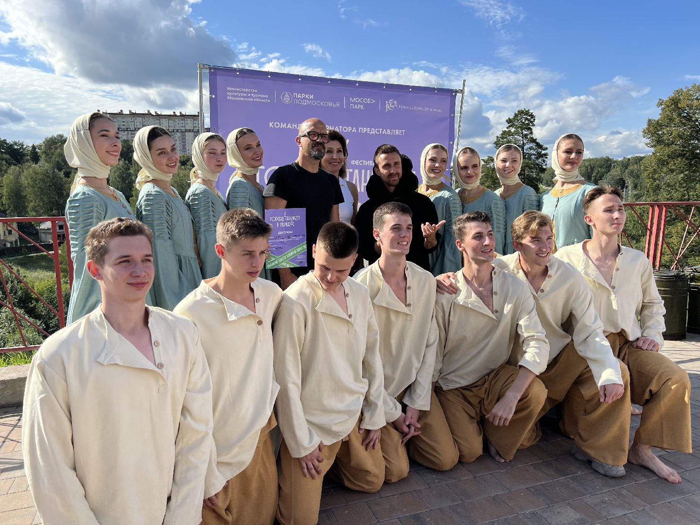 Химки, город танцует в парках, парк