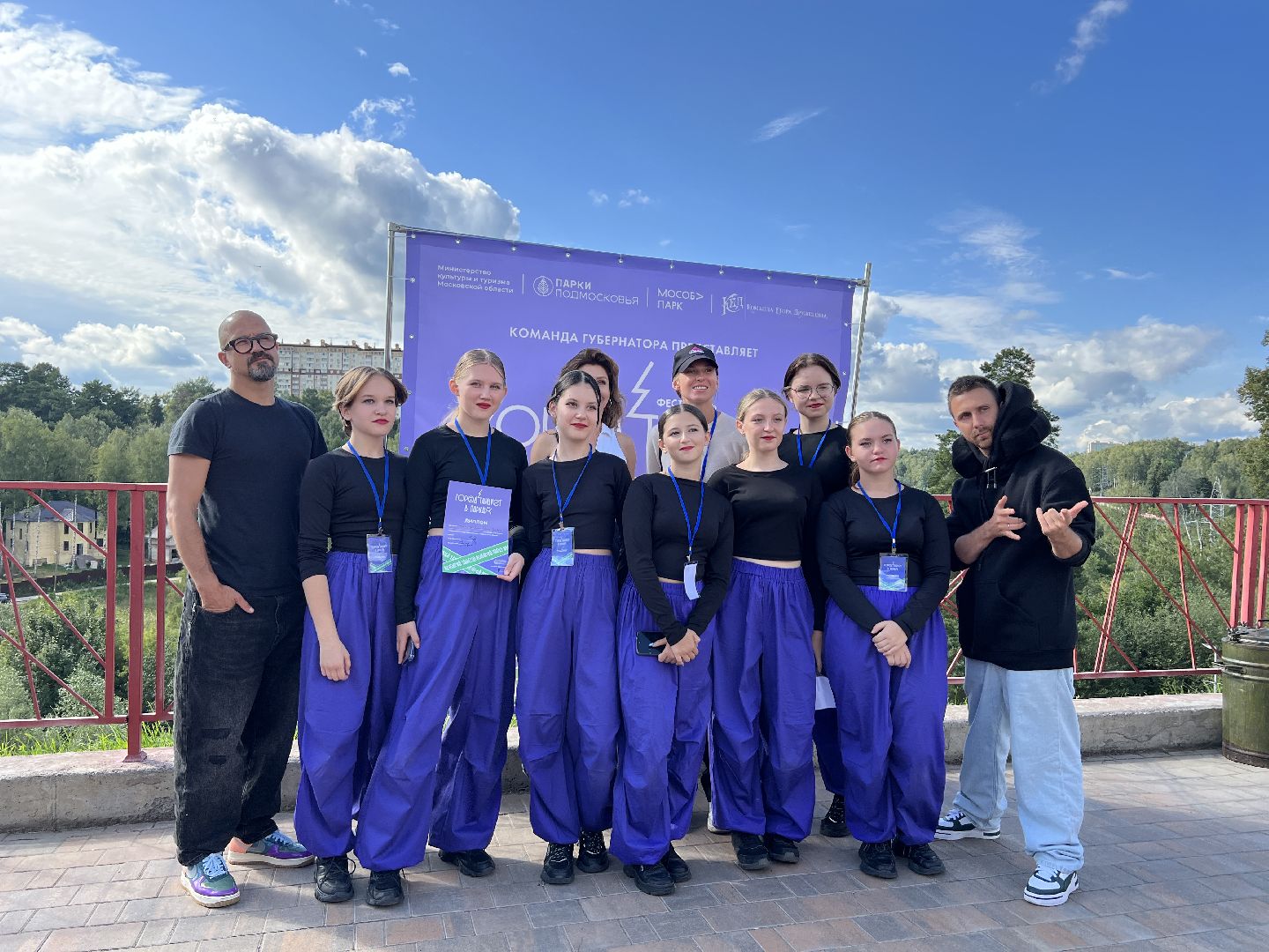 Химки, город танцует в парках, парк