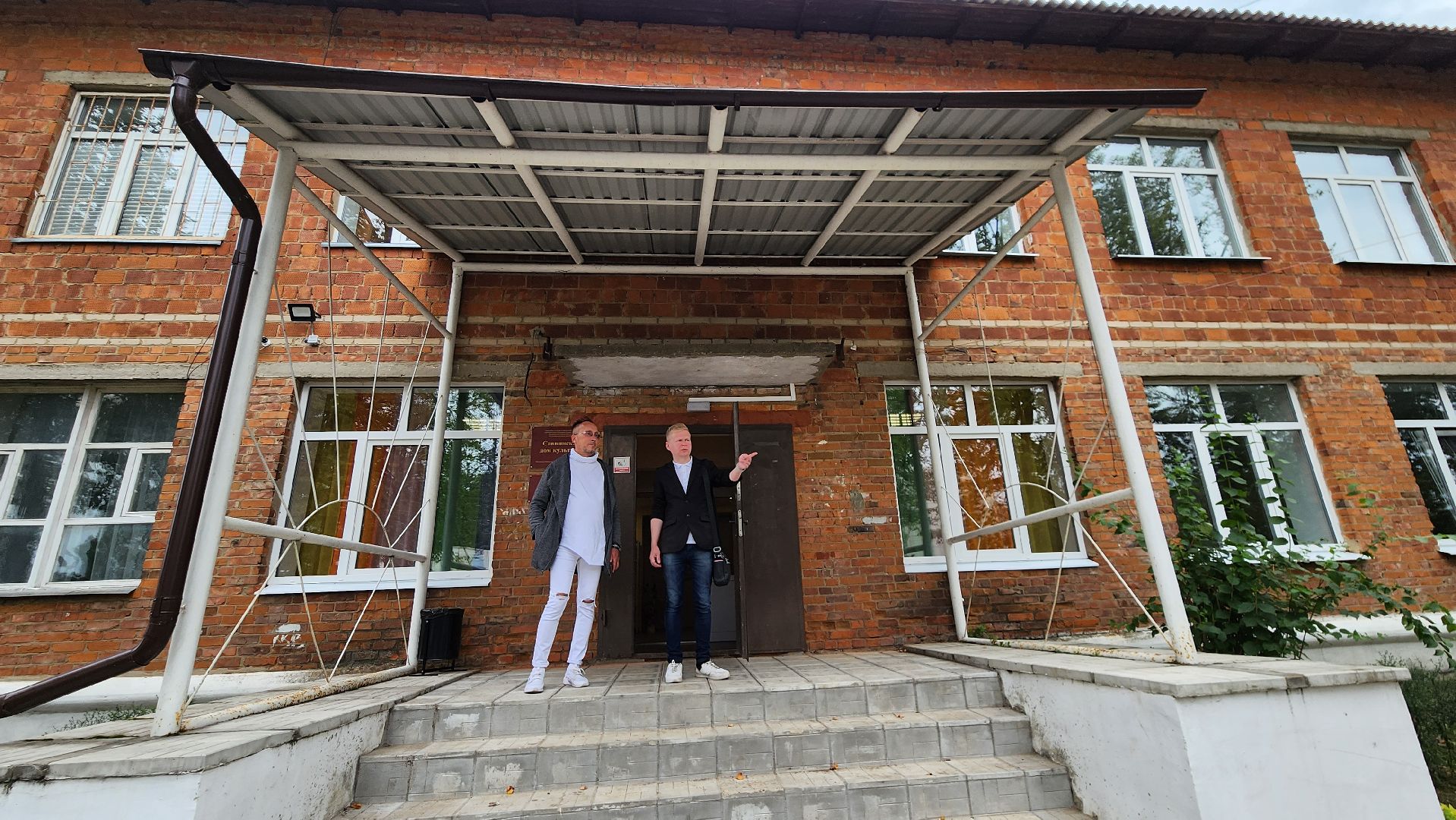 подмосковье, егорьевск, саввино, культура, досуг,