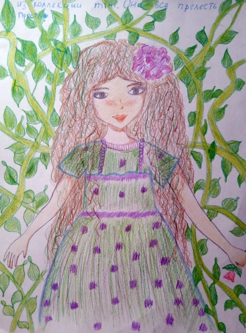 Балашиха, Подмосковье, общество, книги, выставки, конкурсы, рисунки, Мама почитай мне, Моя любимая игрушка