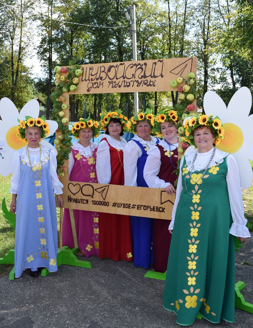 Егорьевск, Шувое, спас, ярмарка, ремесло, танцы, пение, хор,