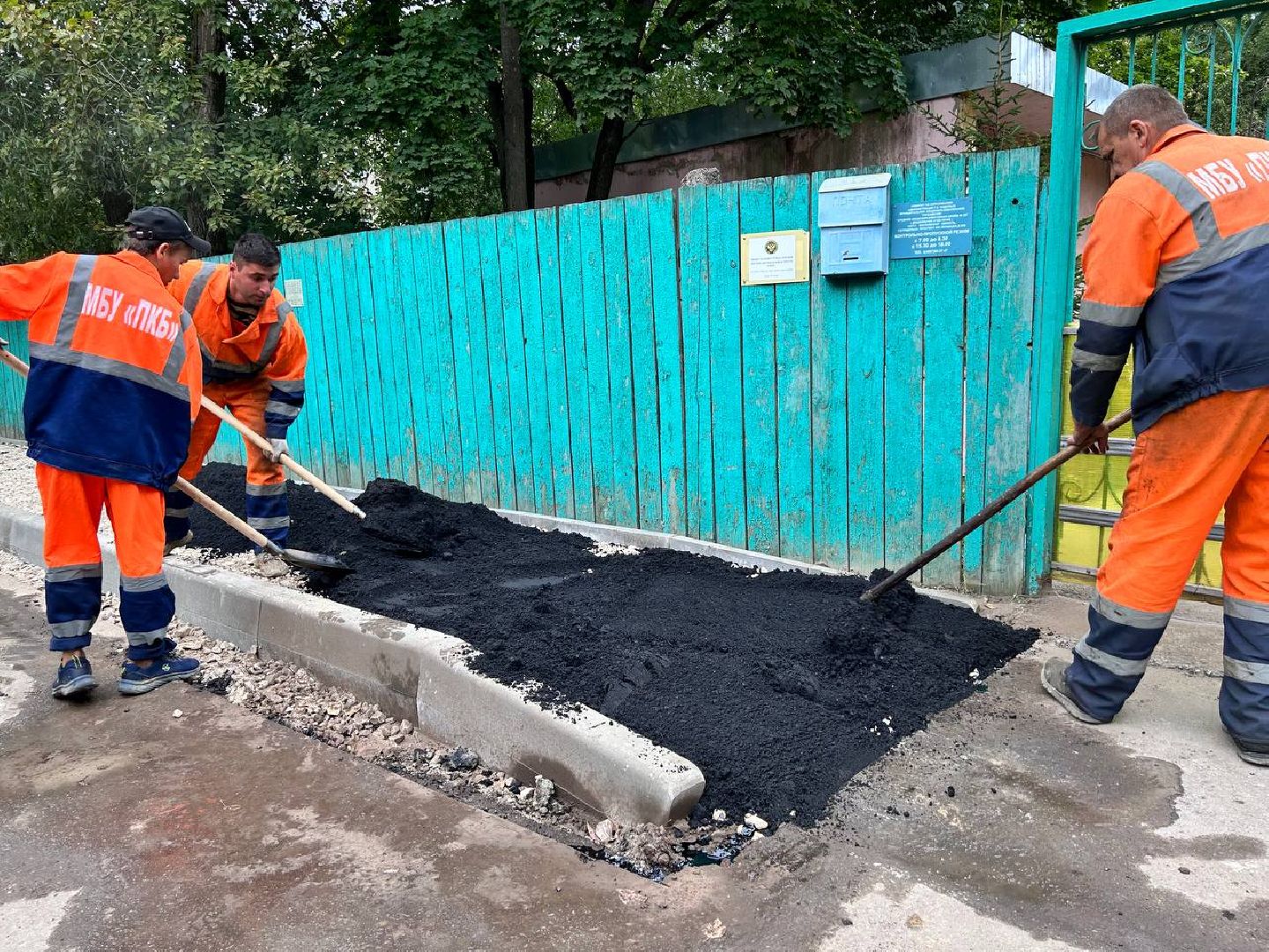 Подольск, дороги