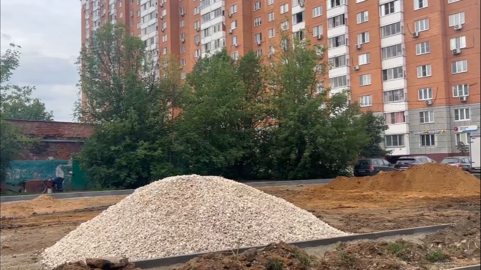 Подольск, дороги