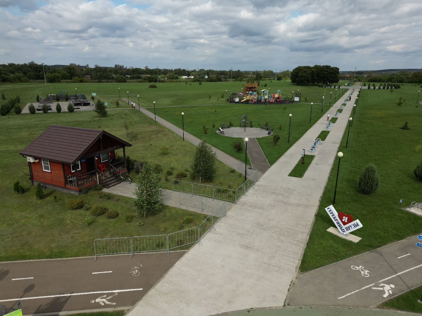 парк, отдых,видео с коптера,