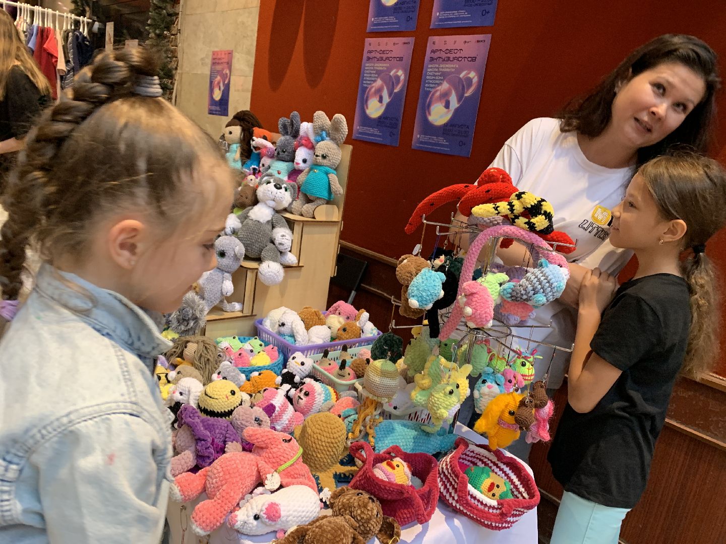 Балашиха, Подмосковье, общество, культура, Фабрика 1830, фестиваль Энтузиасты