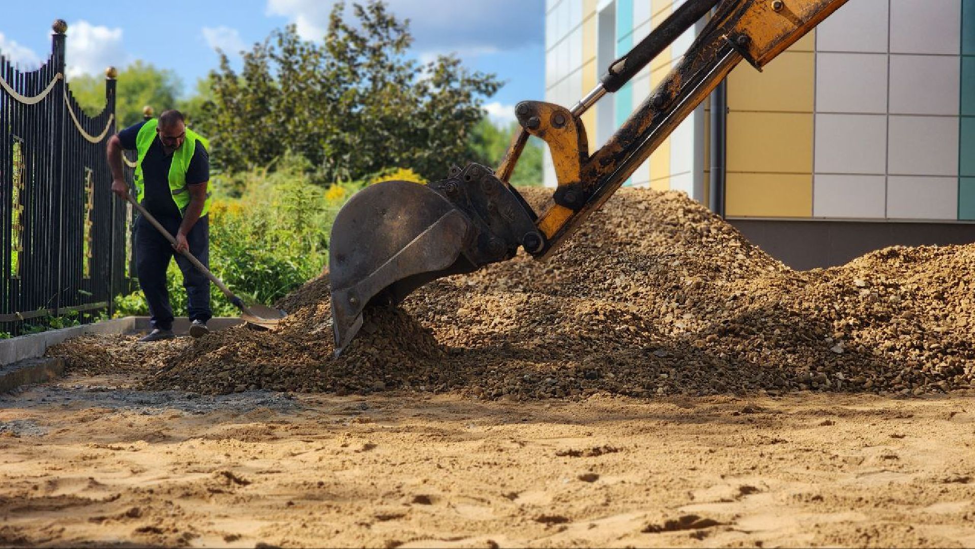Дмитров, Школа искусств, Минблаго