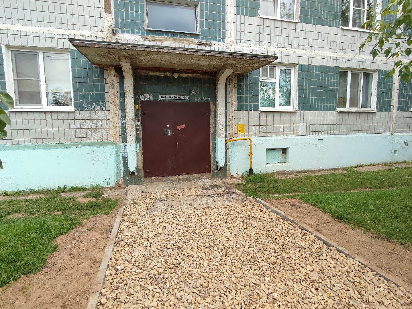 #мойподъезд, #жкх, #ремонт, #талдом, #программагубернатора