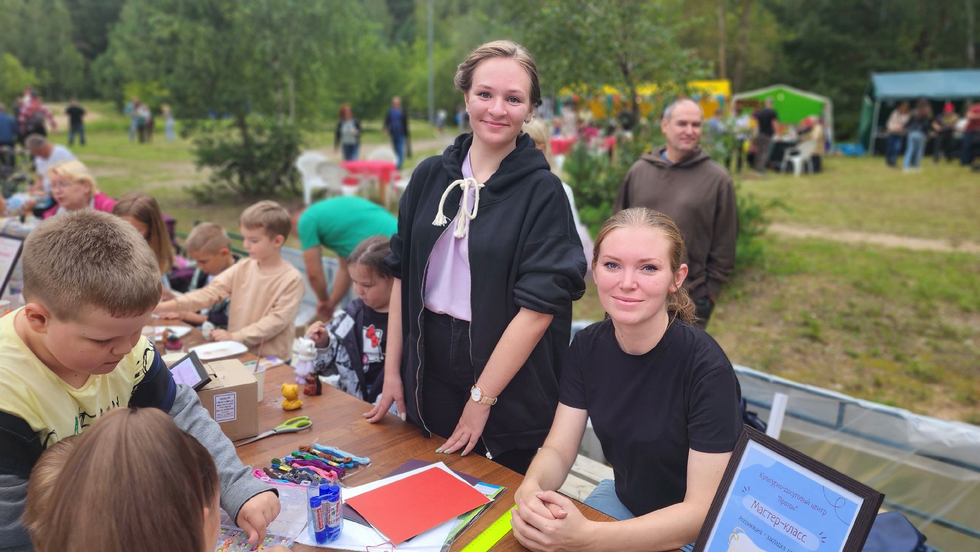 День города, Протвино, праздник, карьер, 63