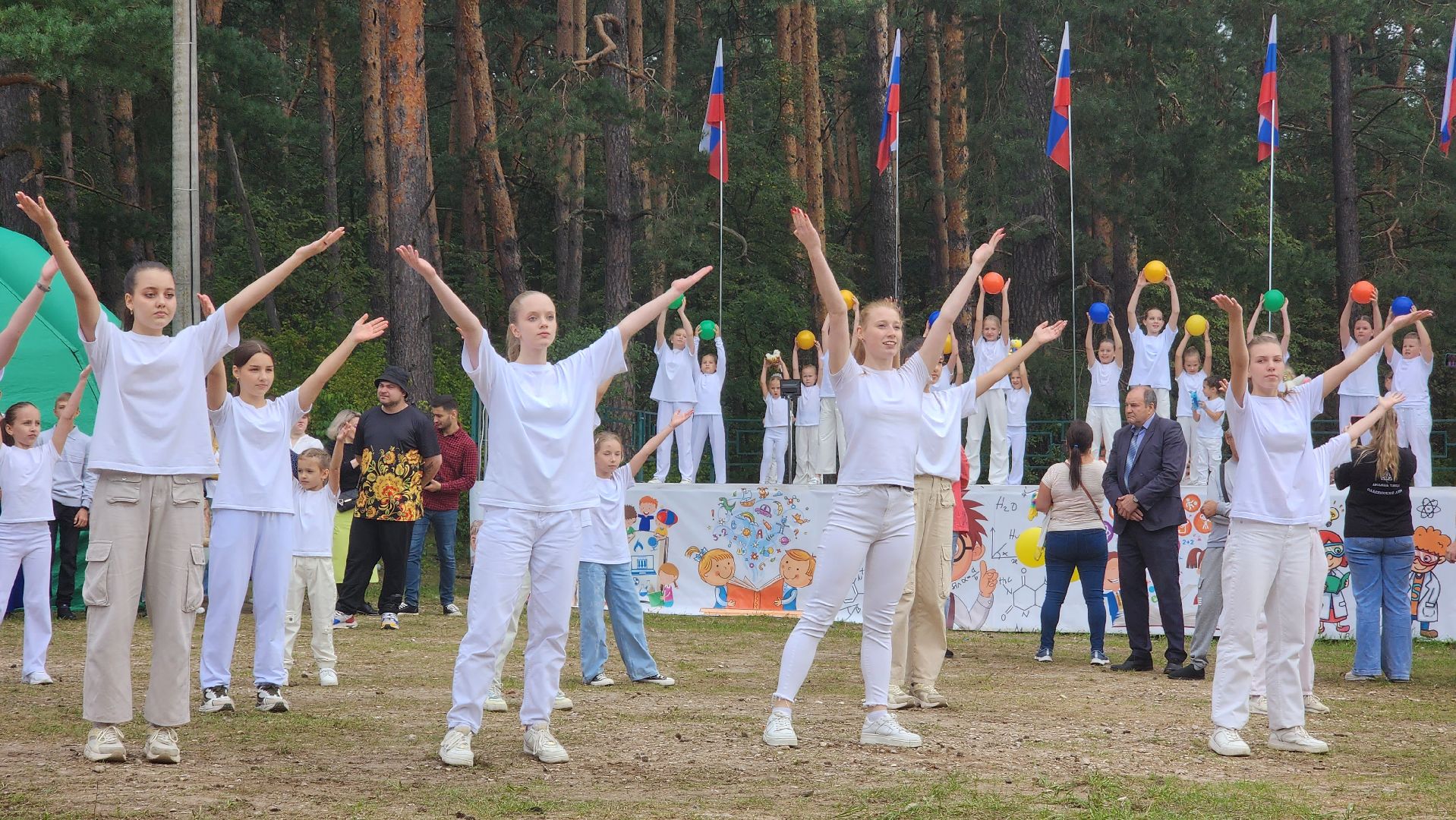 День города, Протвино, праздник, карьер, 63